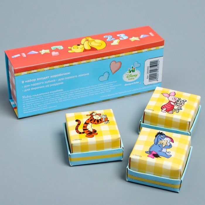 Подарочный набор: фотоальбом 20 магнитн. листов, памятные коробочки в пенале и сувенирная соска "Наше маленькое чудо", Медвежонок Винни и его друзья