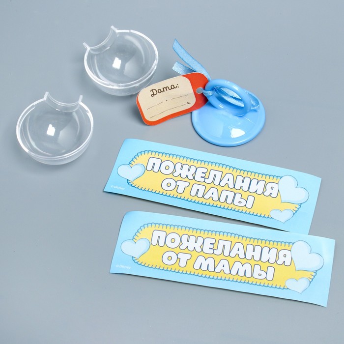 Подарочный набор: фотоальбом 20 магнитн. листов, памятные коробочки в пенале и сувенирная соска "Наше маленькое чудо", Медвежонок Винни и его друзья