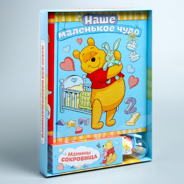 Подарочный набор: фотоальбом 20 магнитн. листов, памятные коробочки в пенале и сувенирная соска "Наше маленькое чудо", Медвежонок Винни и его друзья