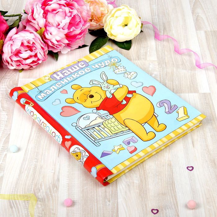 Подарочный набор: фотоальбом 20 магнитн. листов, памятные коробочки в пенале и сувенирная соска "Наше маленькое чудо", Медвежонок Винни и его друзья