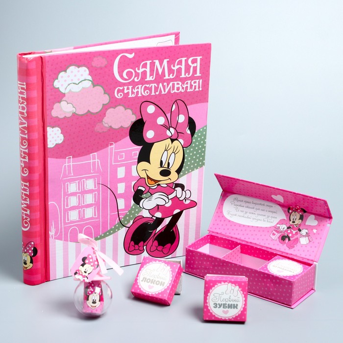 Подарочный набор: фотоальбом 20 магнитн. листов, памятные коробочки в пенале и сувенирная соска "Самая счастливая девочка", Минни Маус