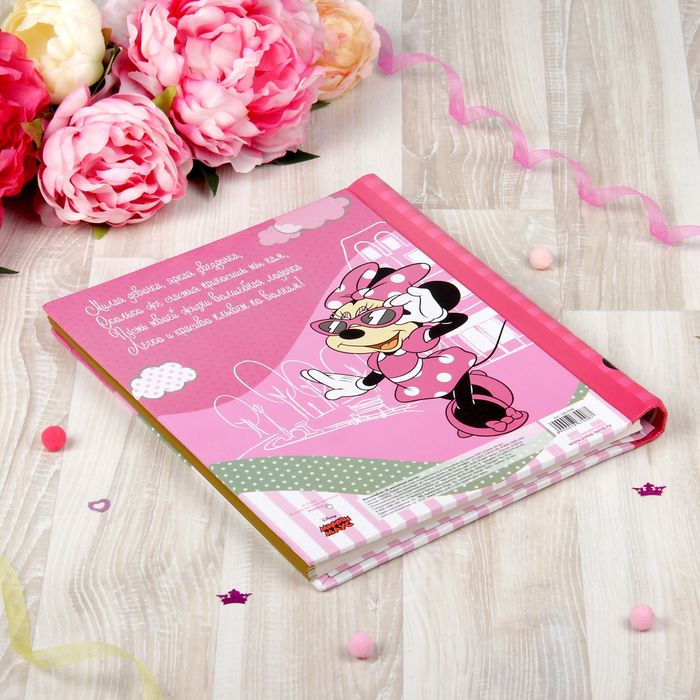 Подарочный набор: фотоальбом 20 магнитн. листов, памятные коробочки в пенале и сувенирная соска "Самая счастливая девочка", Минни Маус