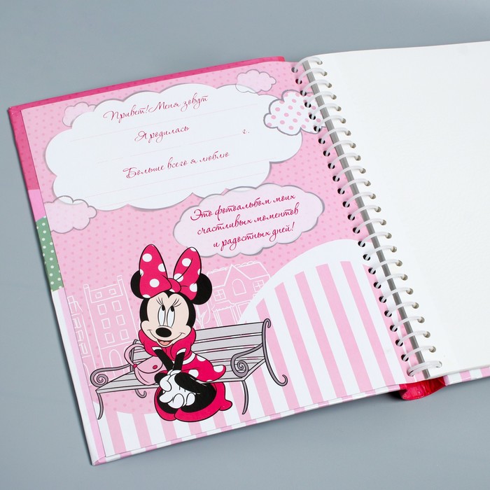 Подарочный набор: фотоальбом 20 магнитн. листов, памятные коробочки в пенале и сувенирная соска "Самая счастливая девочка", Минни Маус