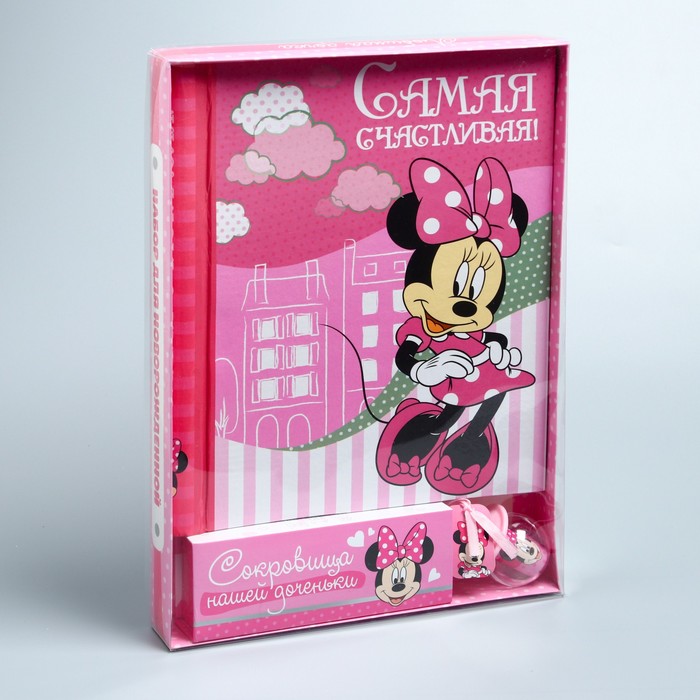 Подарочный набор: фотоальбом 20 магнитн. листов, памятные коробочки в пенале и сувенирная соска "Самая счастливая девочка", Минни Маус