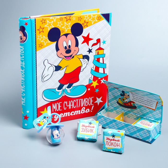 Подарочный набор: фотоальбом 20 магнитн. листов, памятные коробочки в пенале и сувенирная соска "Лучший в мире сыночек", Микки Маус и друзья