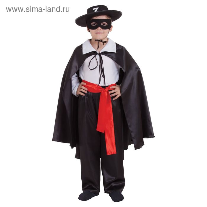 фото Карнавальный костюм "зорро", шляпа, маска, белая рубашка, плащ, пояс, штаны, р-р 38, рост 140 см страна карнавалия