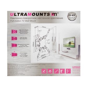 Кронштейн Ultramounts UM862, для ТВ, наклонно-поворотный, 13-43", 74 мм от стены, черный от Сима-ленд