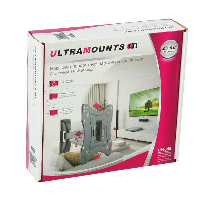 Кронштейн Ultramounts UM865, для ТВ, наклонно-поворотный, 23-42"