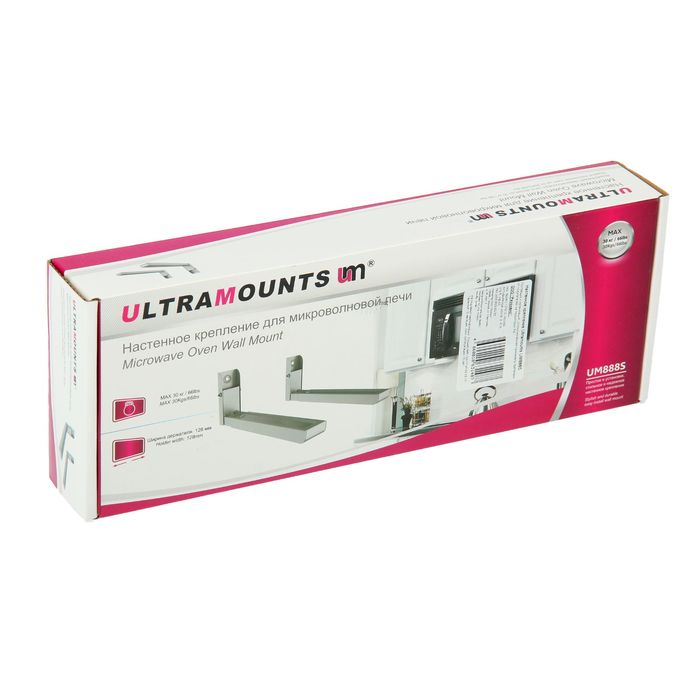 Кронштейн для микроволновки Ultramounts UM888S, 30 кг, серый