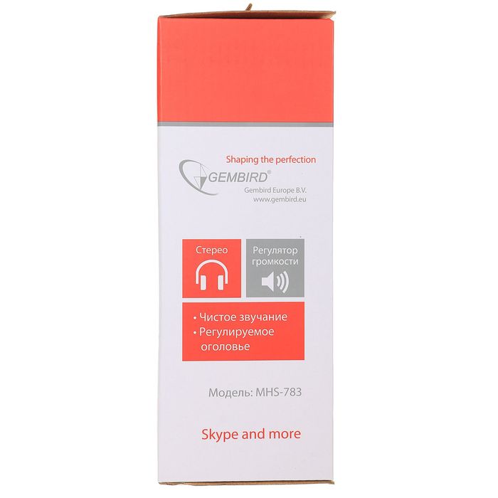 Гарнитура стерео Gembird MHS-783 , регулятор громкости, черный