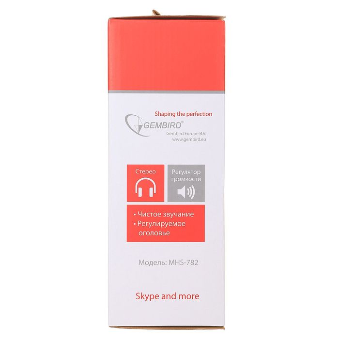 Гарнитура стерео Gembird MHS-782 , регулятор громкости, черный