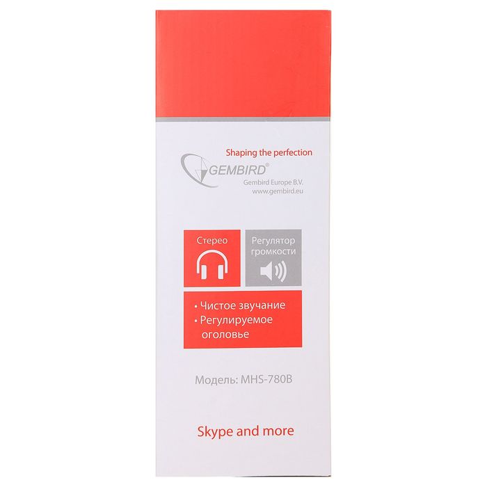 Гарнитура стерео Gembird MHS-780B, регулятор громкости, черный