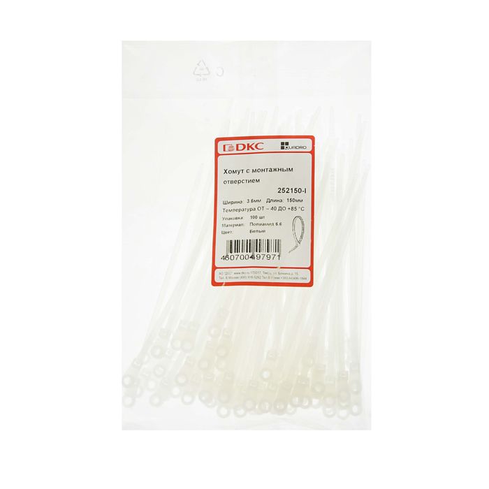 Хомут с отверстием для крепления ДКС, 3.6х150 мм, полиамид белый, 100 шт