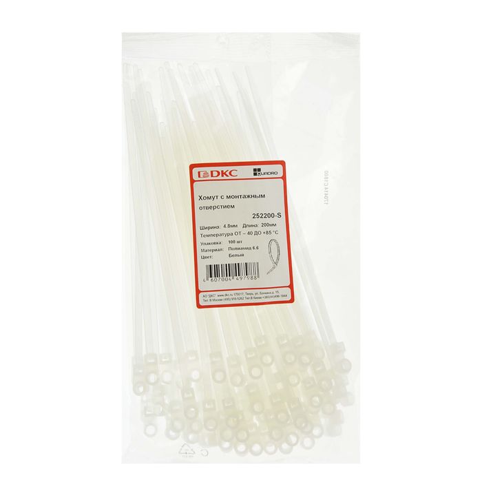 Хомут с отверстием для крепления ДКС, 4.8х200 мм, полиамид белый, 100 шт