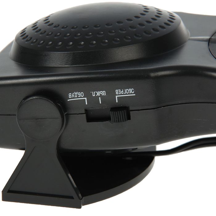 Обогреватель Nova Bright Ветерок керамический, в прикуриватель 12В