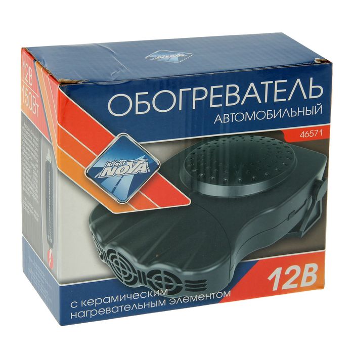 Обогреватель Nova Bright Ветерок керамический, в прикуриватель 12В