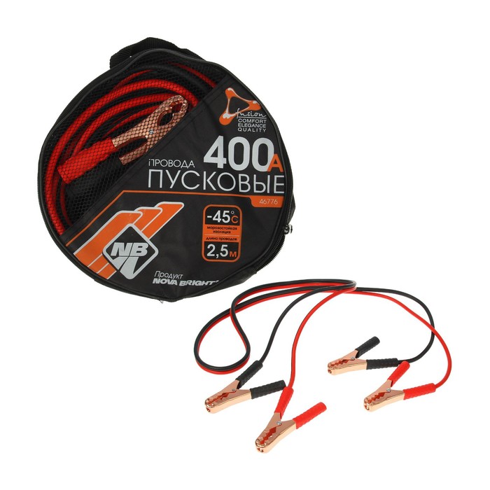 Пусковые провода Nova Bright, 400 А, морозостойкие, в сумке, 2.5 м пусковые провода nova bright 400 а с прозрачной изоляцией морозостойкие в сумке 2 5 м