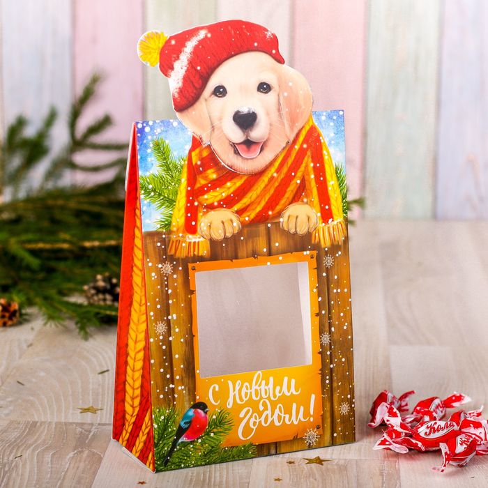 Коробка складная "Счастья в Новом году! ", 15х 7х 22см