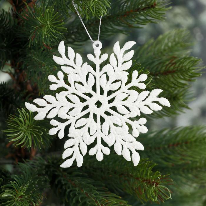Украшение новогоднее "Белая снежинка" (набор 3 шт) d-11 см