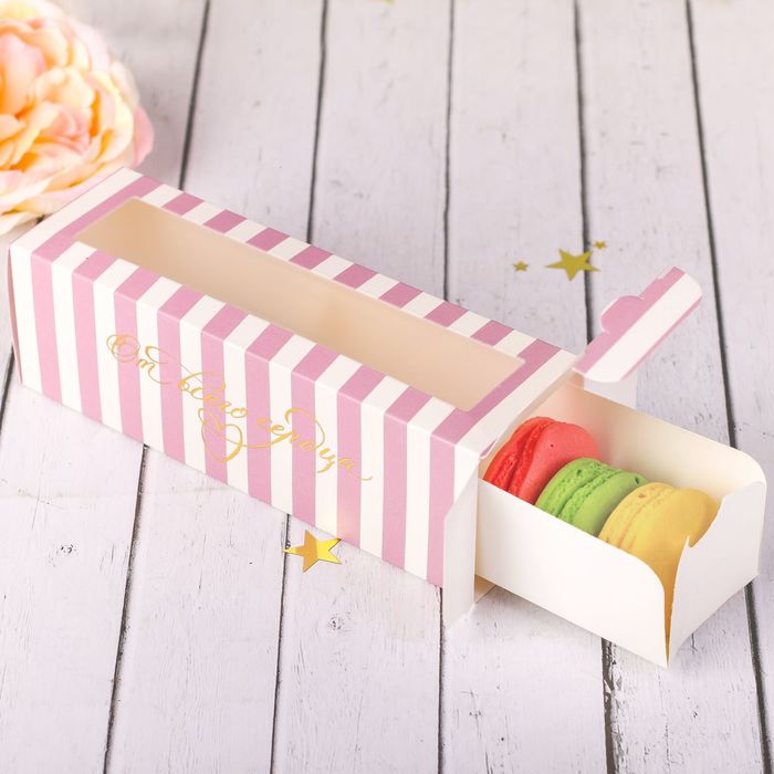 Коробочка для макарун «От всего сердца», 18 х 5,5 х 5,5 см