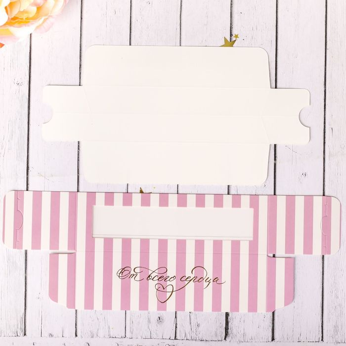 Коробочка для макарун «От всего сердца», 18 х 5,5 х 5,5 см