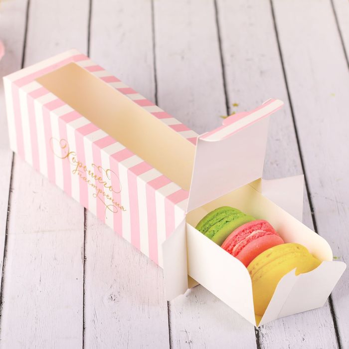 Коробочка для макарун «Хорошего настроения», 18 х 5,5 х 5,5 см