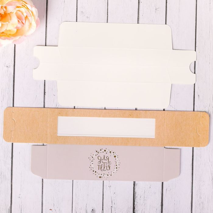 Коробочка для макарун «Для тебя с нежностью», 18 х 5,5 х 5,5 см