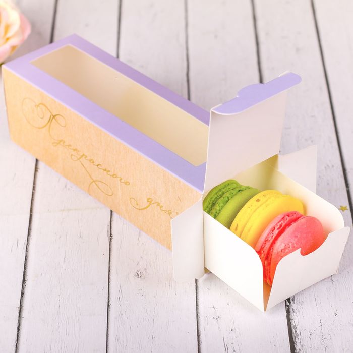 Коробочка для макарун «Прекрасного дня», 18 х 5,5 х 5,5 см