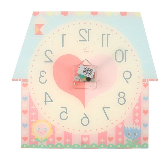 Часы настенные детские "Розовый домик"