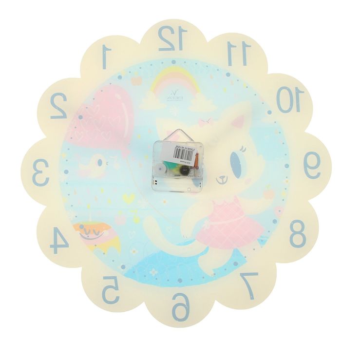 Часы Настенные детские "Кошечка"