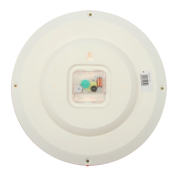 Часы настенные круглые "Любовь", красный обод, 28х28 см