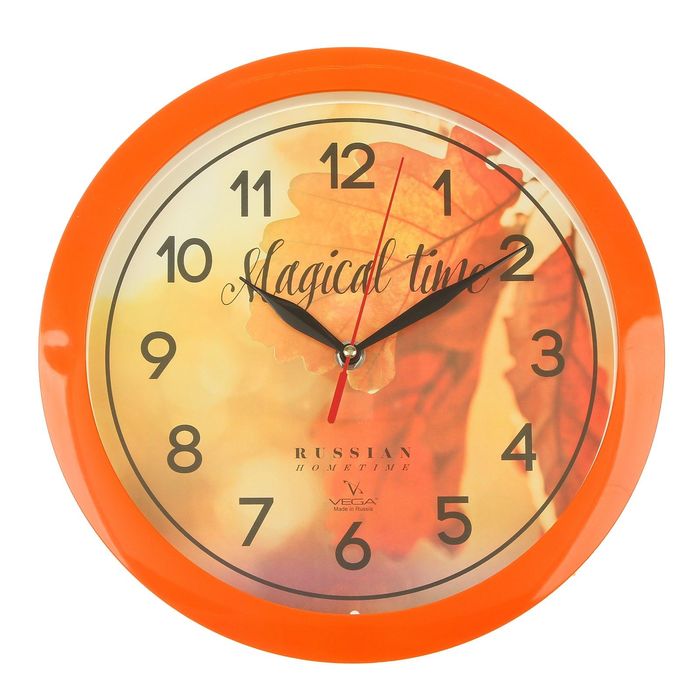 Часы настенные круглые "Осенние листья", оранжевый обод, 28х28 см