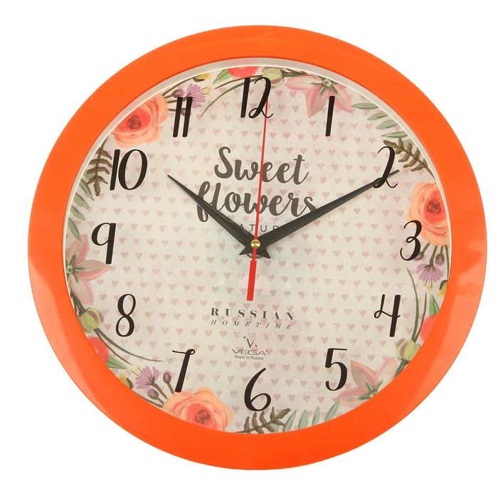 Часы настенные круглые "Гербарий", оранжевый обод, 28х28 см