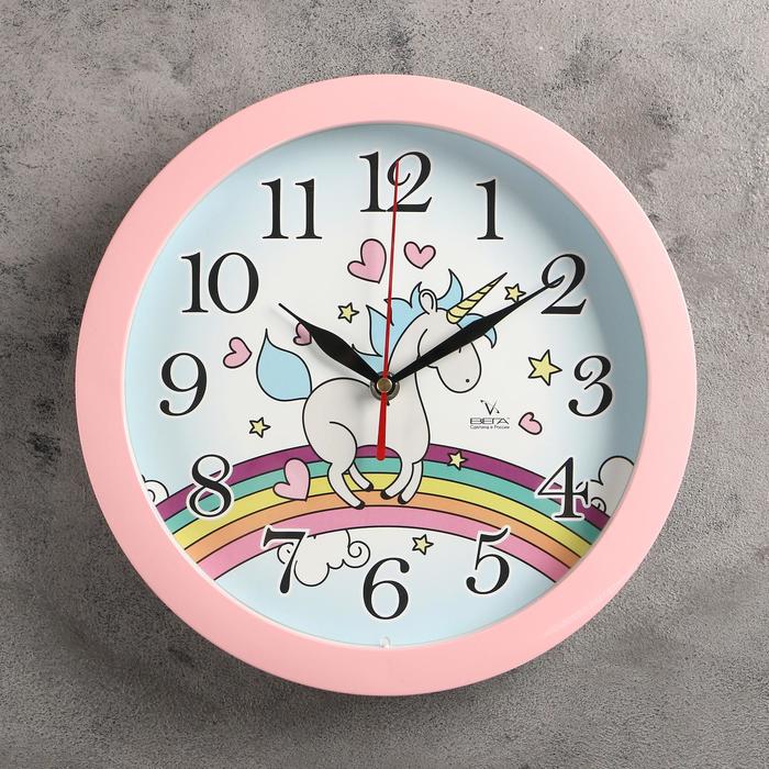 Часы настенные круглые "Единорог на радуге", розовый обод, детские, 28х28 см