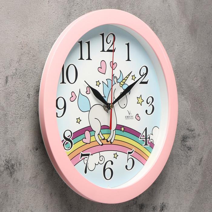 Часы настенные круглые "Единорог на радуге", розовый обод, детские, 28х28 см