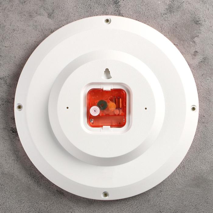 Часы настенные круглые "Единорог на радуге", розовый обод, детские, 28х28 см