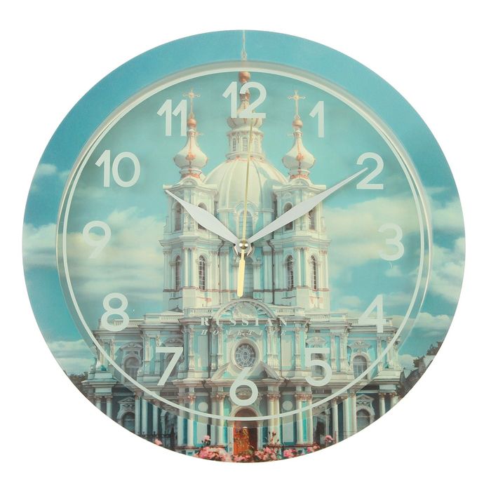 Часы настенные круглые "Собор", рисунок на ободе, 28х28 см