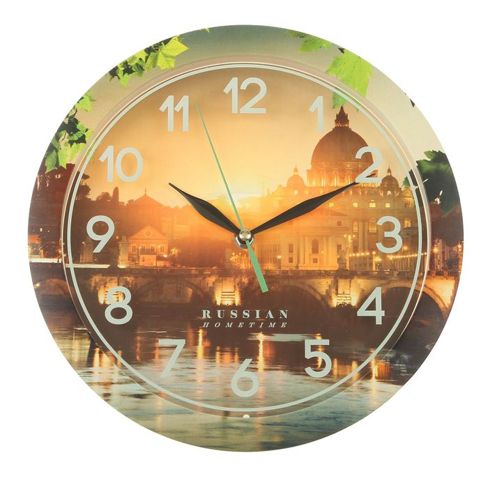 Часы настенные круглые "Рассвет", рисунок на ободе, 28х28 см