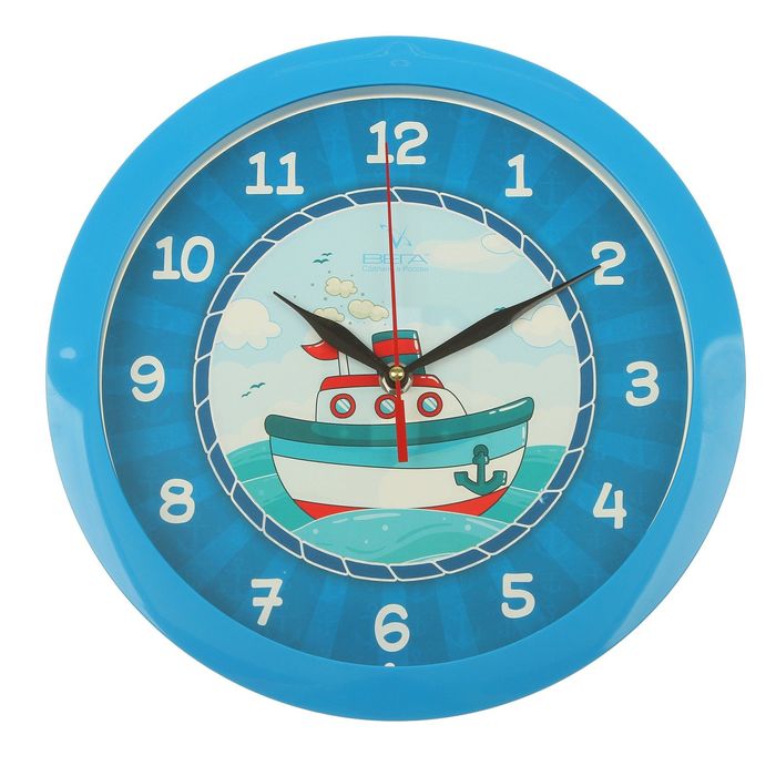 Часы настенные круглые "Кораблик", синий обод, детские, 28х28 см