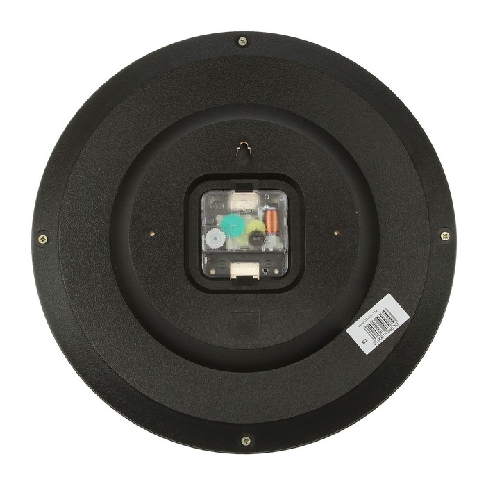 Часы настенные круглые "Классика", чёрный обод, 28х28 см микс