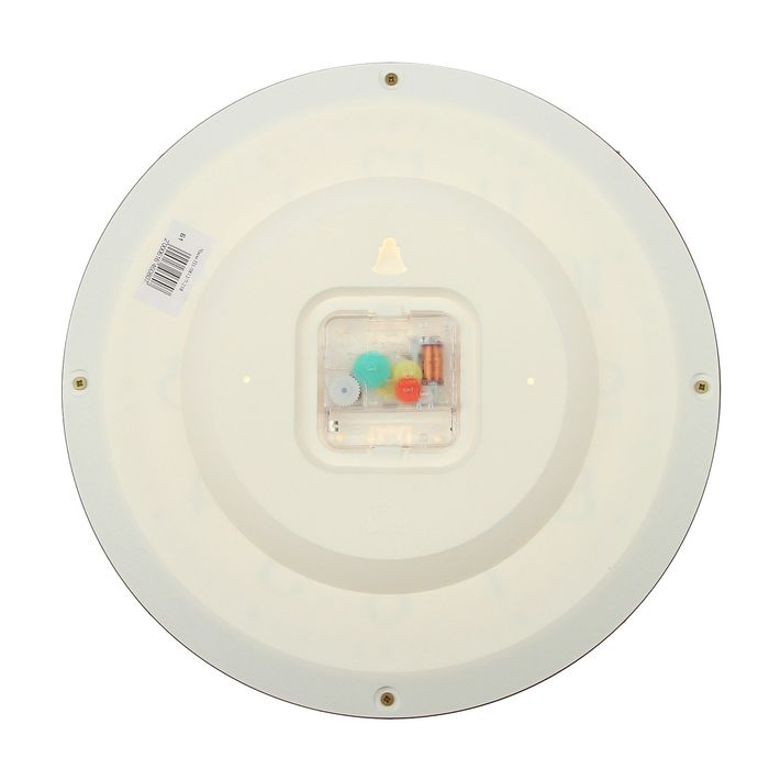 Часы настенные круглые "Классика", коричневый обод, 28х28 см