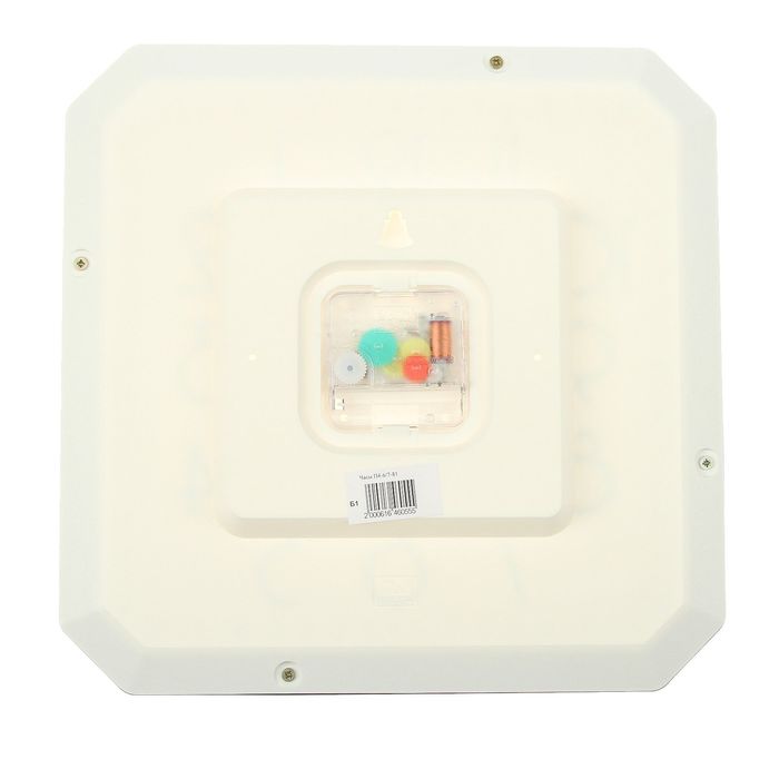 Часы настенные квадратные "Классика", чёрная рамка, 28х28 см