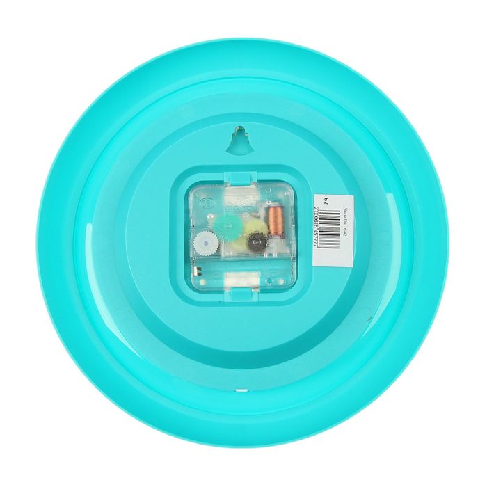 Часы настенные круглые "Лепнина", бирюзовый обод, 22х22 см