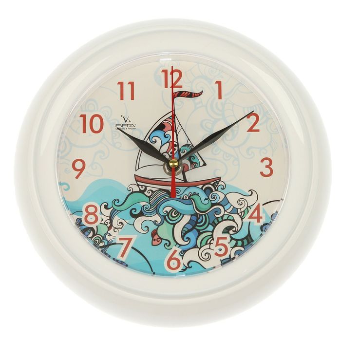 Часы настенные круглые "Парусник", белый обод, 22х22 см