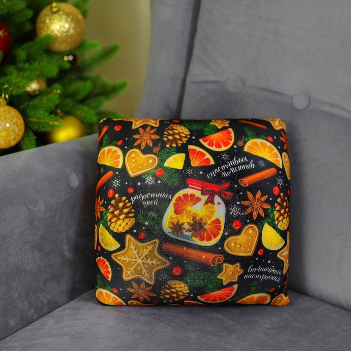 Подушка-антистресс "Пожелания", вкусняшки