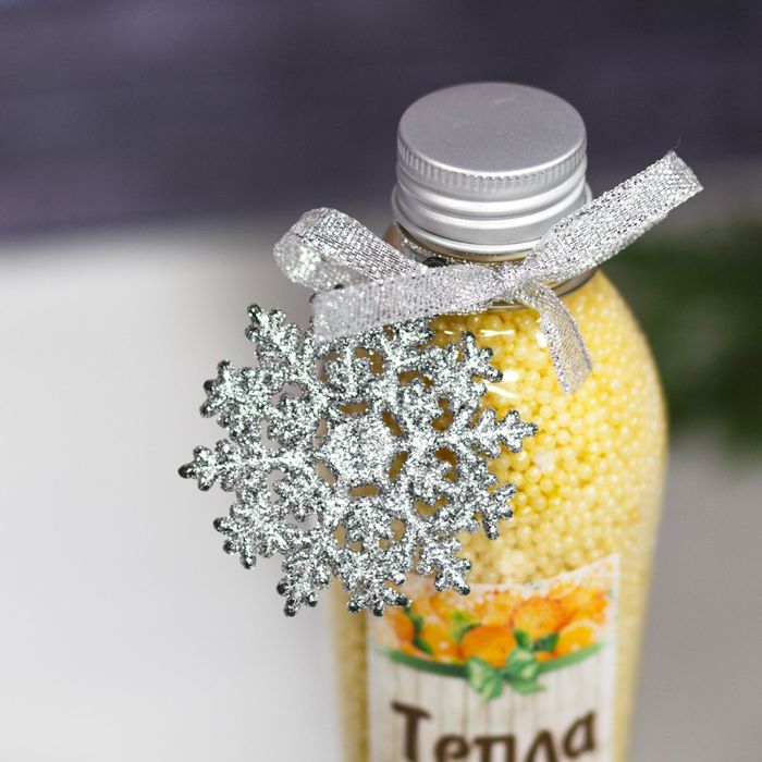 Жемчужины для ванн 200 г "Тепла этой зимой!", итальяснкий десерт