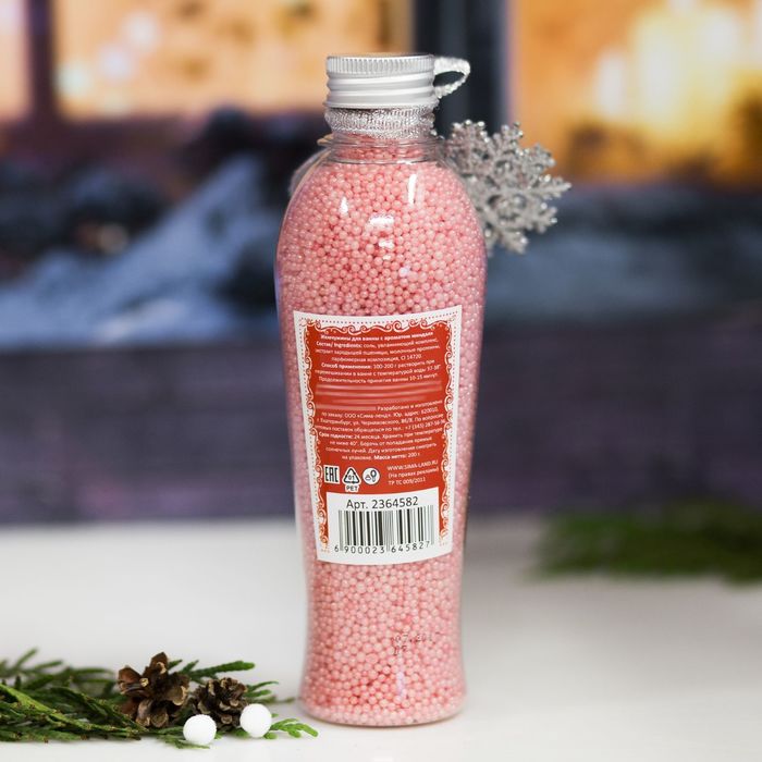 Жемчужины для ванн 200 г "Пусть счастье согревает зимой!", миндаль