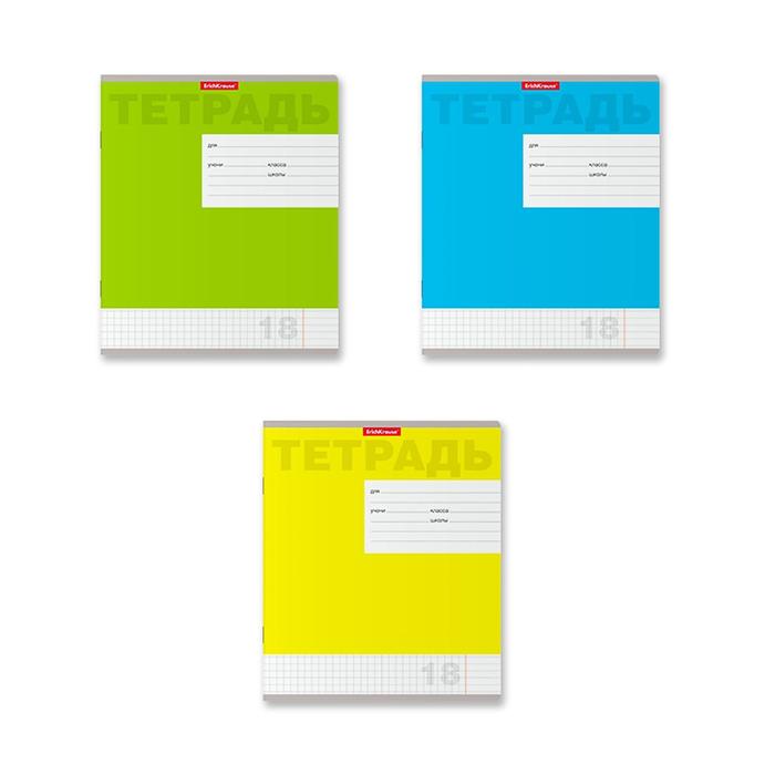 Тетрадь 18 листов клетка "Классика новая", картонная обложка, микс