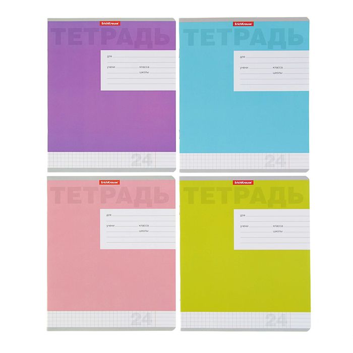 Тетрадь 24 листов клетка "Классика новая", картонная обложка, микс