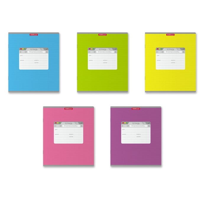 Тетрадь 12 листов линейка "Классика @", картонная обложка, микс